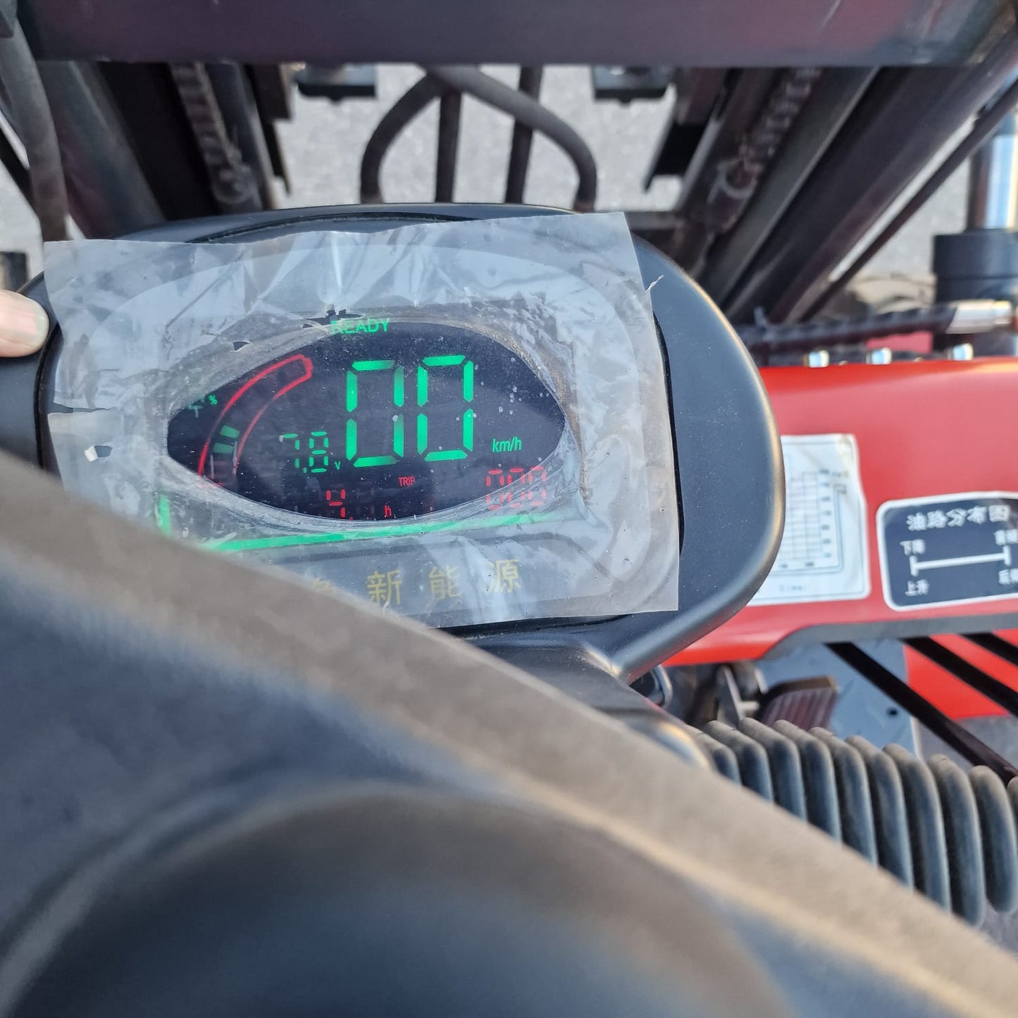 2.0 TONS 2024 ELECTRIC ΙΣΤΟΣ (DUPLEX,TRIPLEX) ΥΨΟΣ 4,5μ ΕΞΑΙΡΕΤΙΚΑ ΑΝΘΕΚΤΙΚΟ